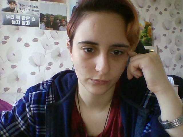 Emaprincessa from BongaCams