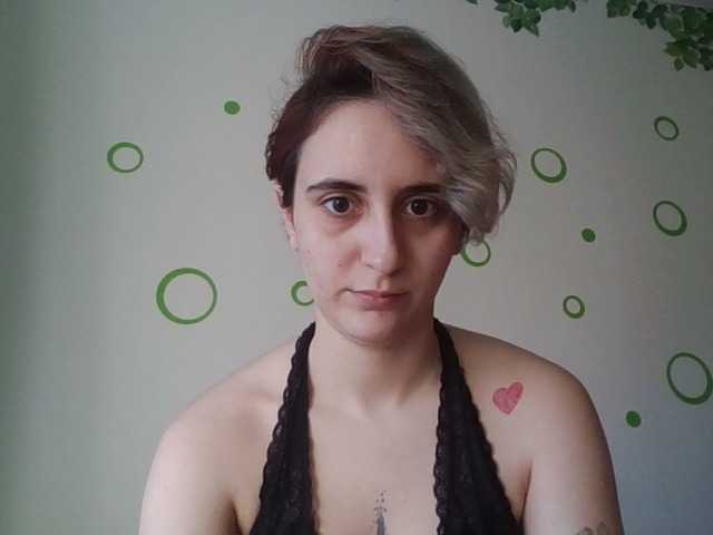 Emaprincessa's BongaCams show and profile