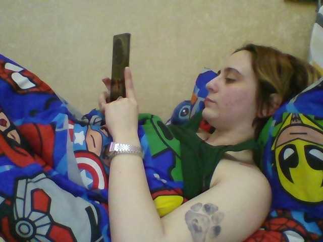 Emaprincessa's BongaCams show and profile