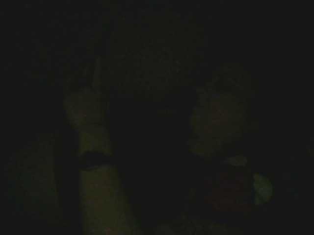 Emaprincessa's BongaCams show and profile