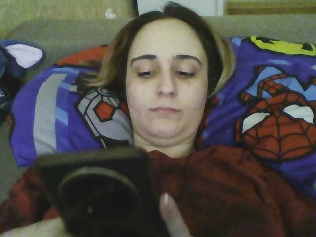 Emaprincessa's BongaCams show and profile