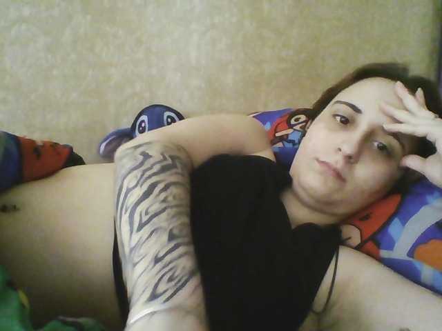 Emaprincessa's BongaCams show and profile