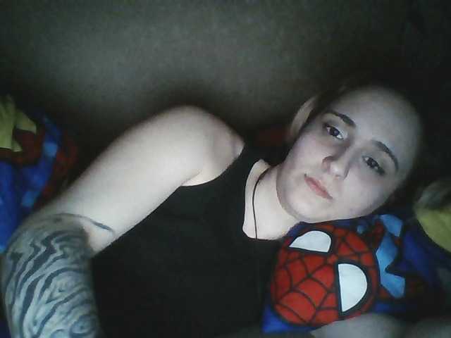 Emaprincessa's BongaCams show and profile