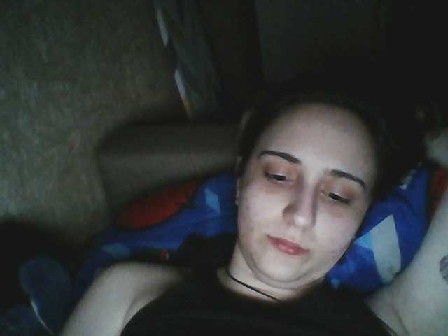 Emaprincessa's BongaCams show and profile