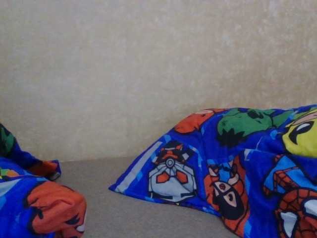 Emaprincessa's BongaCams show and profile