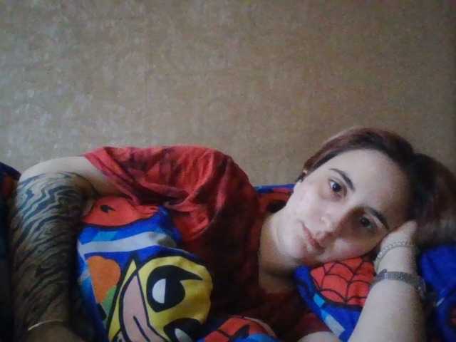 Emaprincessa's BongaCams show and profile