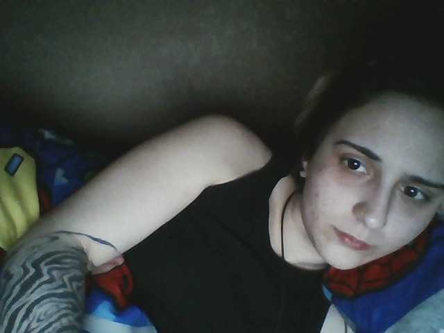 Emaprincessa's BongaCams show and profile