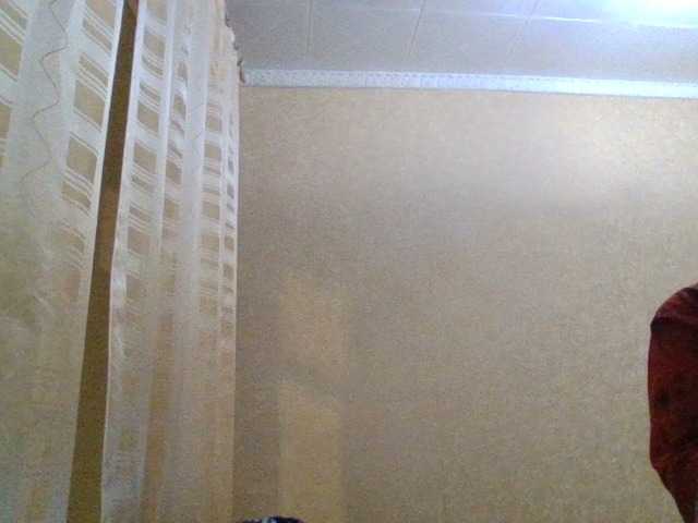 Emaprincessa's BongaCams show and profile