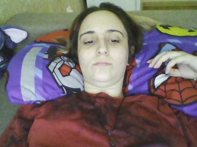 Emaprincessa's BongaCams show and profile