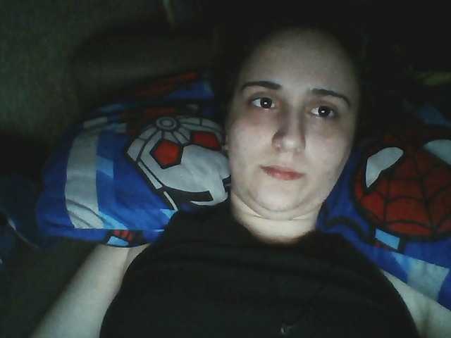 Emaprincessa's BongaCams show and profile