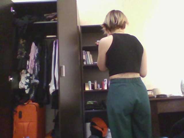 Emaprincessa's BongaCams show and profile