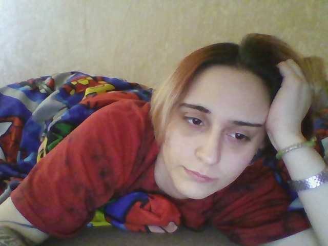 Emaprincessa's BongaCams show and profile