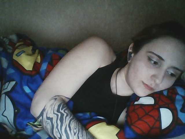 Emaprincessa's BongaCams show and profile