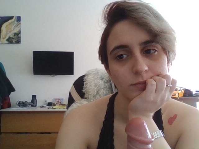 Emaprincessa's BongaCams show and profile