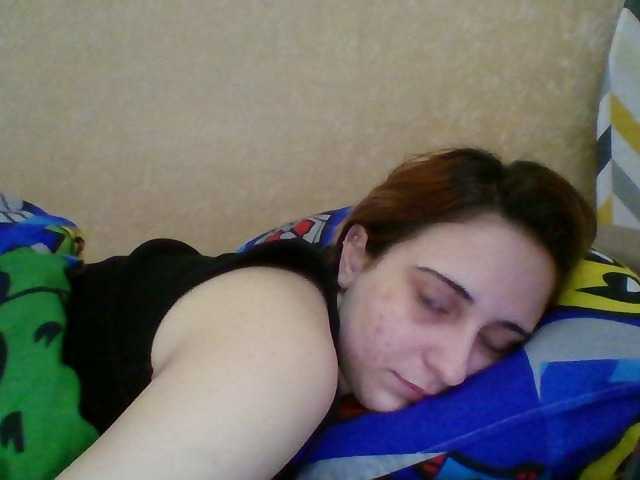 Emaprincessa's BongaCams show and profile