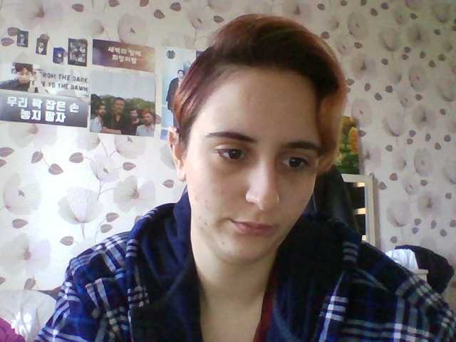 Emaprincessa from BongaCams