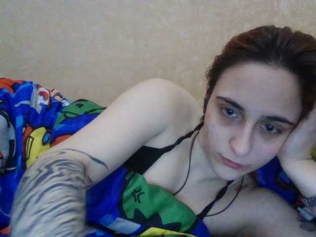 Emaprincessa live cam profile