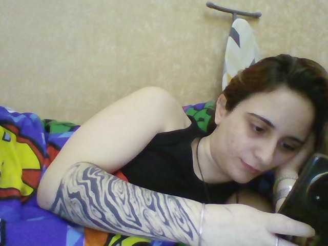 Emaprincessa's BongaCams show and profile