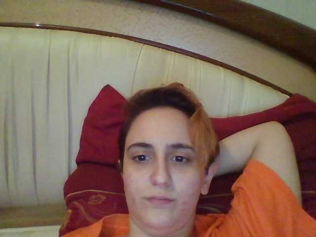 Emaprincessa's BongaCams show and profile