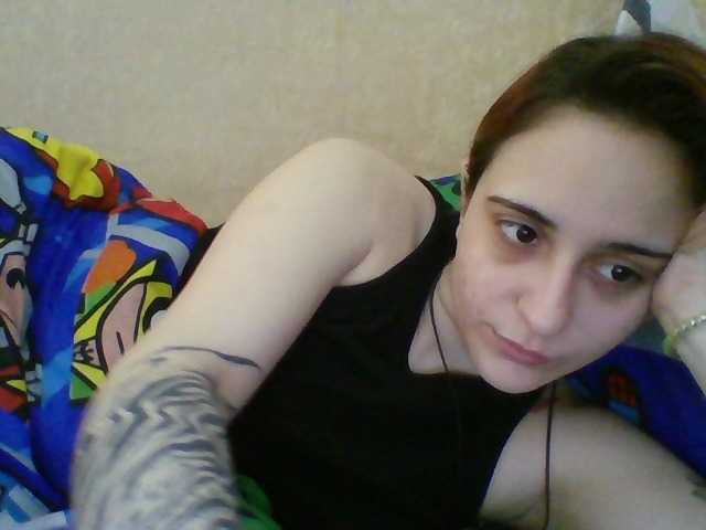 Emaprincessa's BongaCams show and profile