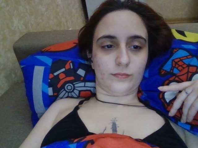 Emaprincessa live cam profile