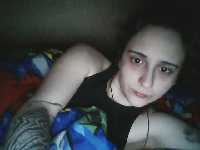 Emaprincessa's BongaCams show and profile