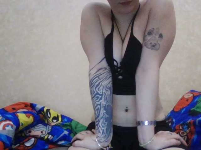 Emaprincessa's BongaCams show and profile