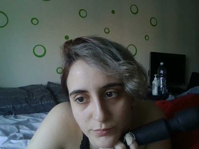 Emaprincessa's BongaCams show and profile