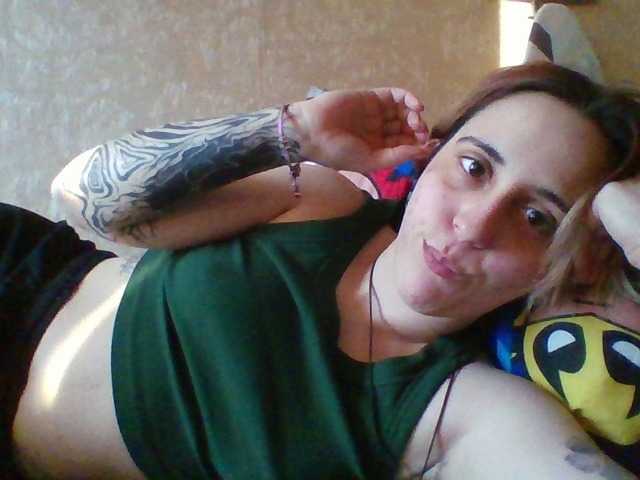 Emaprincessa's BongaCams show and profile