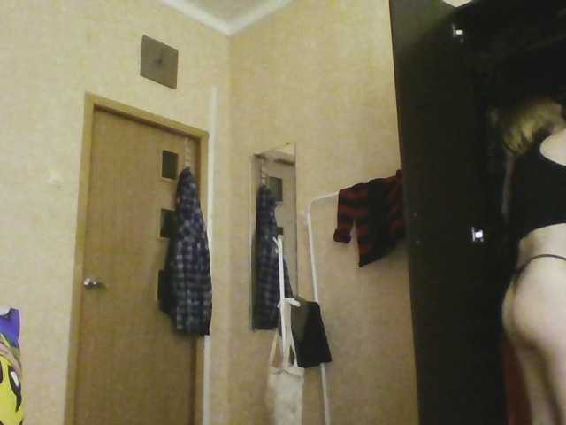 Emaprincessa's BongaCams show and profile