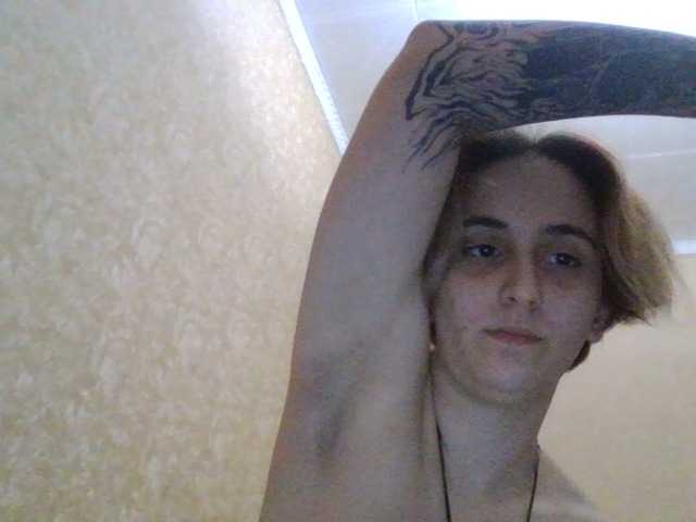 Emaprincessa's BongaCams show and profile