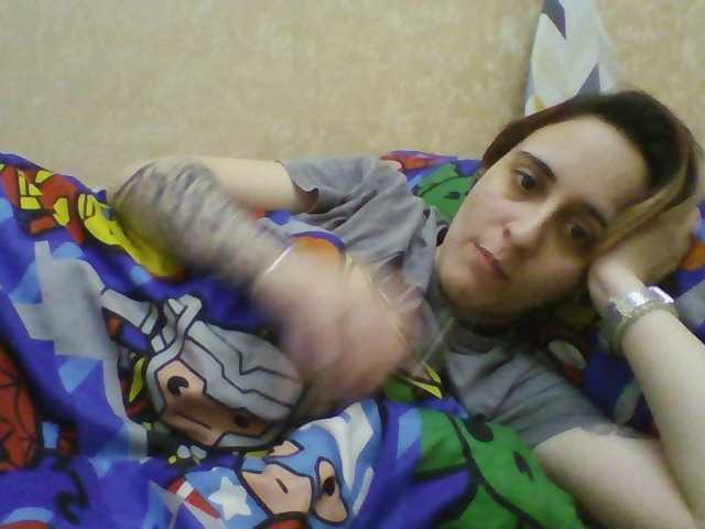 Emaprincessa's BongaCams show and profile