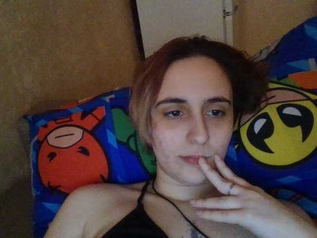 Emaprincessa's BongaCams show and profile