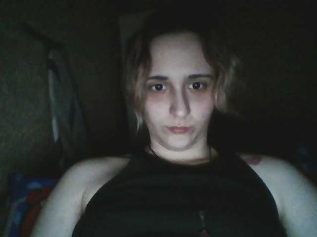 Emaprincessa's BongaCams show and profile