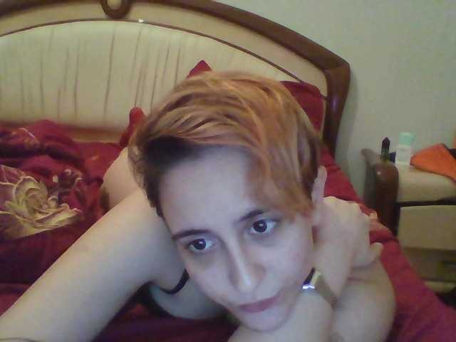 Emaprincessa Live Cam on BongaCams and RICams