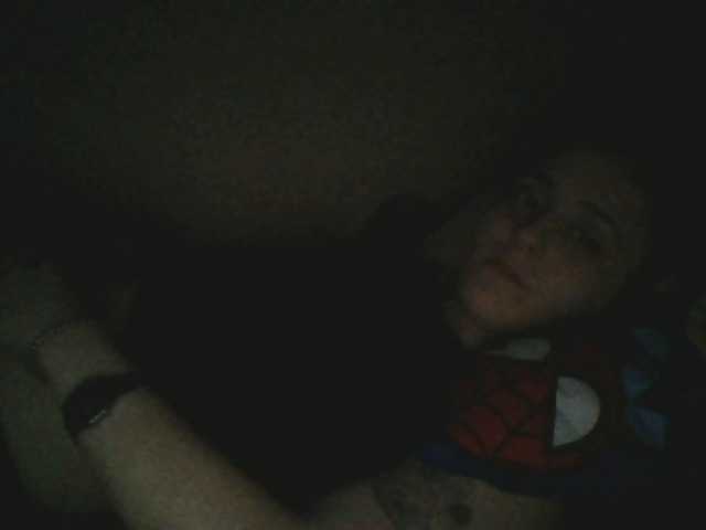 Emaprincessa's BongaCams show and profile