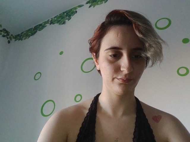 Emaprincessa's BongaCams show and profile