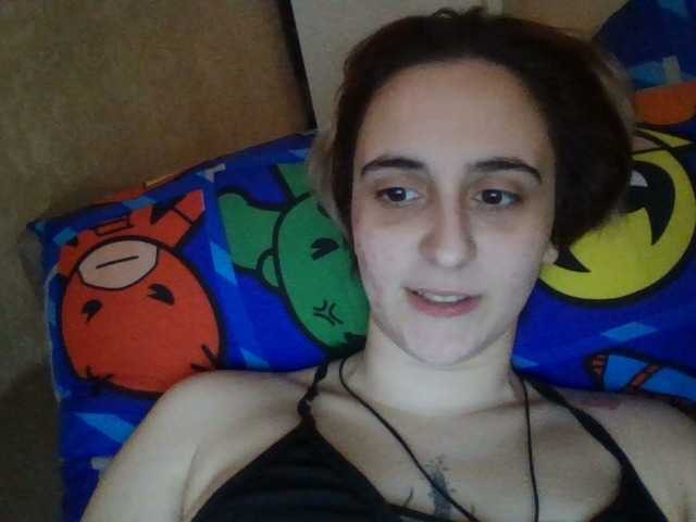 Emaprincessa's BongaCams show and profile