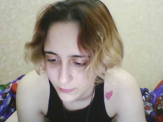 Emaprincessa's BongaCams show and profile