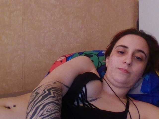 Emaprincessa's BongaCams show and profile