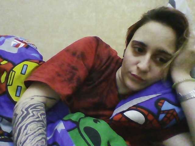 Emaprincessa's BongaCams show and profile