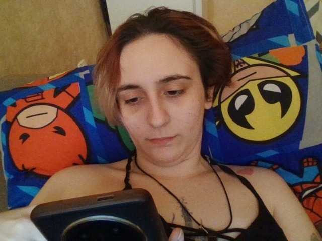 Emaprincessa's BongaCams show and profile