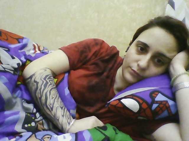 Emaprincessa's BongaCams show and profile