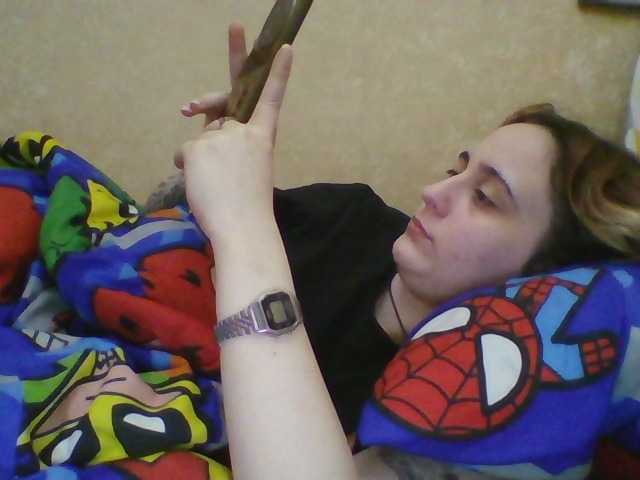 Emaprincessa's BongaCams show and profile