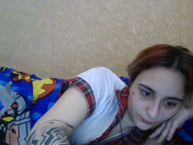 Emaprincessa's BongaCams show and profile