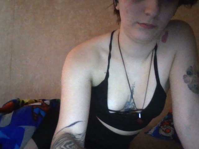 Emaprincessa's BongaCams show and profile