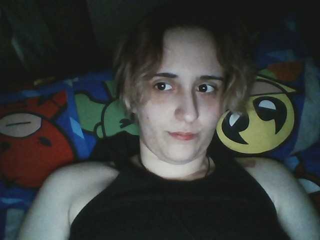 Emaprincessa's BongaCams show and profile