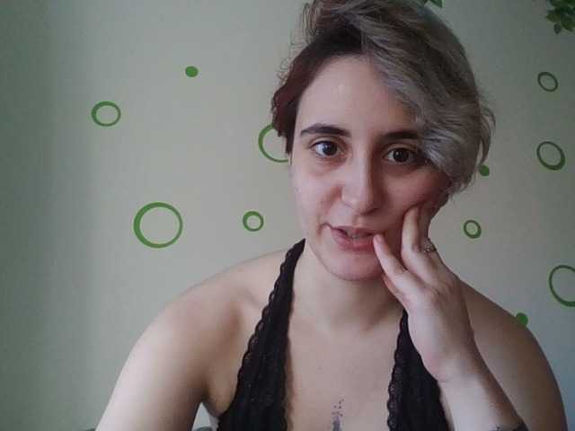 Emaprincessa's BongaCams show and profile