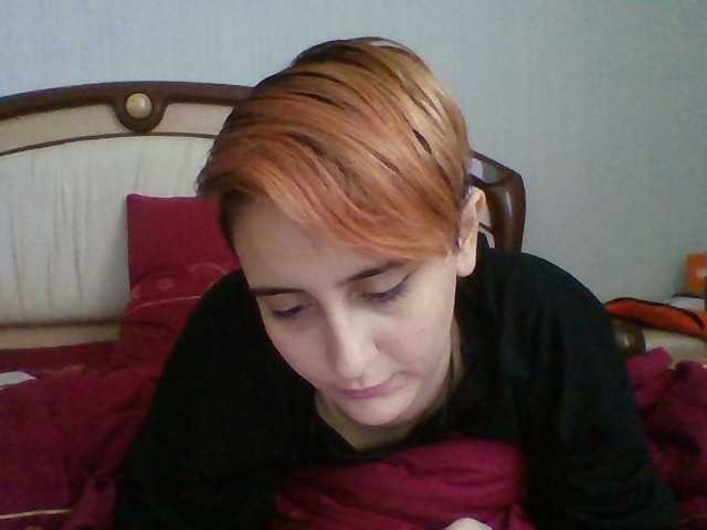  Emaprincessa chat room