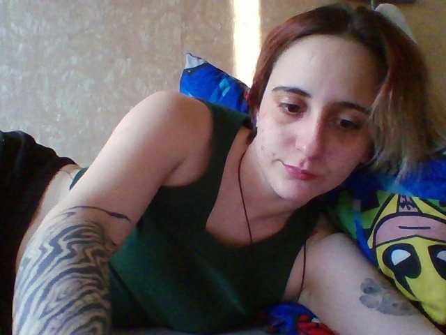Emaprincessa's BongaCams show and profile